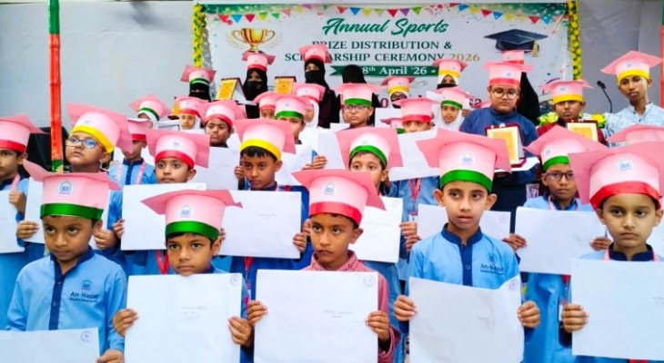 মনোবিকাশ থেকে চরিত্র গঠন,ভিন্নধারার শিক্ষায় আন নাজাত মডেল মাদ্রাসা